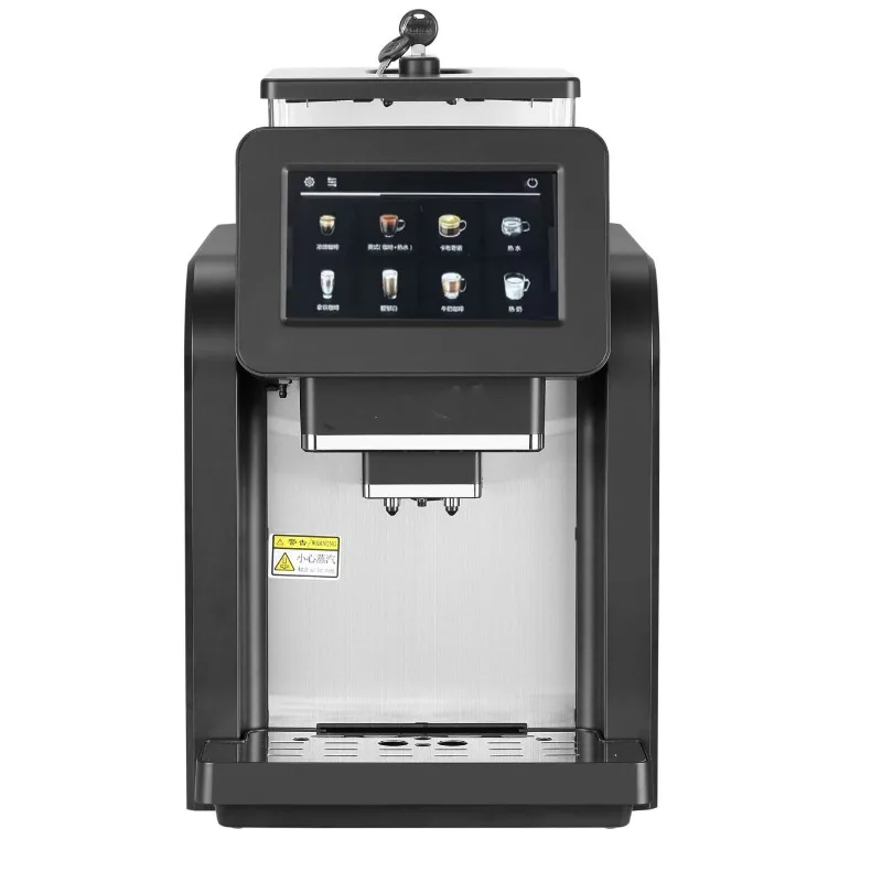 Commercial office freshly ground automatic all-in-one machine, multi-function 7-inch touch screen smart coffee machine