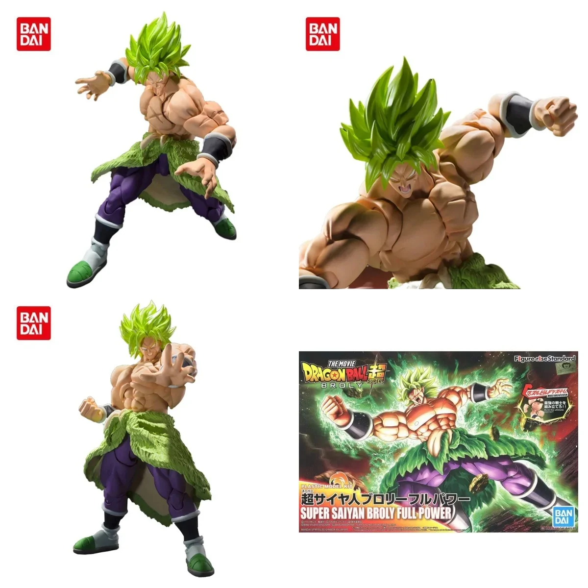 الأصلي بانداي لعبة دراغون بول Z أنيمي الشكل SHF سوبر المسرح الطبعة برولي أنيمي الحلي نموذج لجسم لعب للأطفال