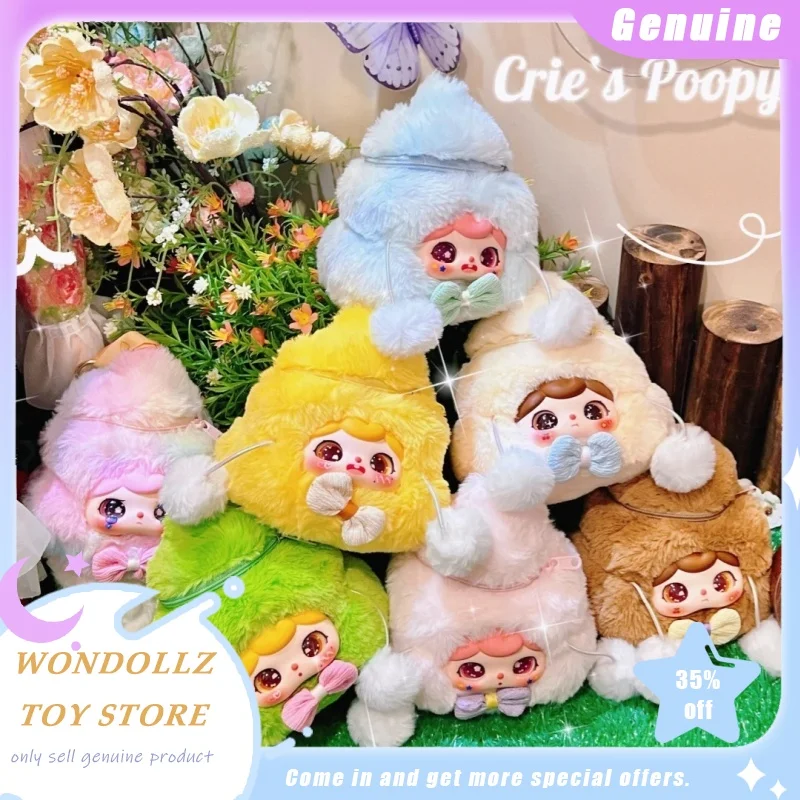 

Genuine Crie Poopy Bag Series Blind Box Cute Vinyl Plush Doll Bag Pendant Fashion Trendy Toy Bag Charm Surprise Gift For Girls