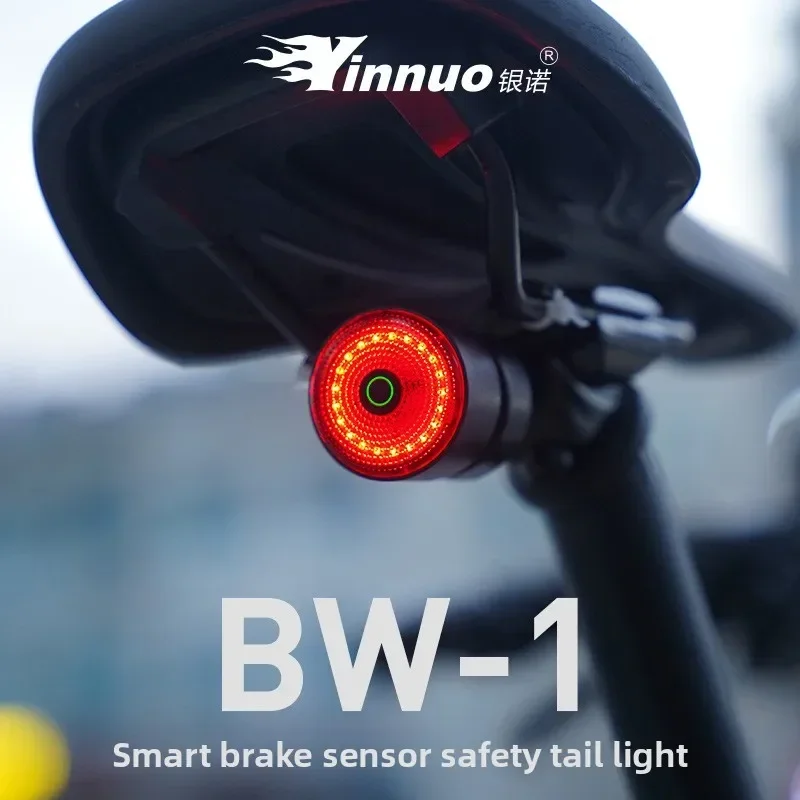 Bicycle Smart Rear …