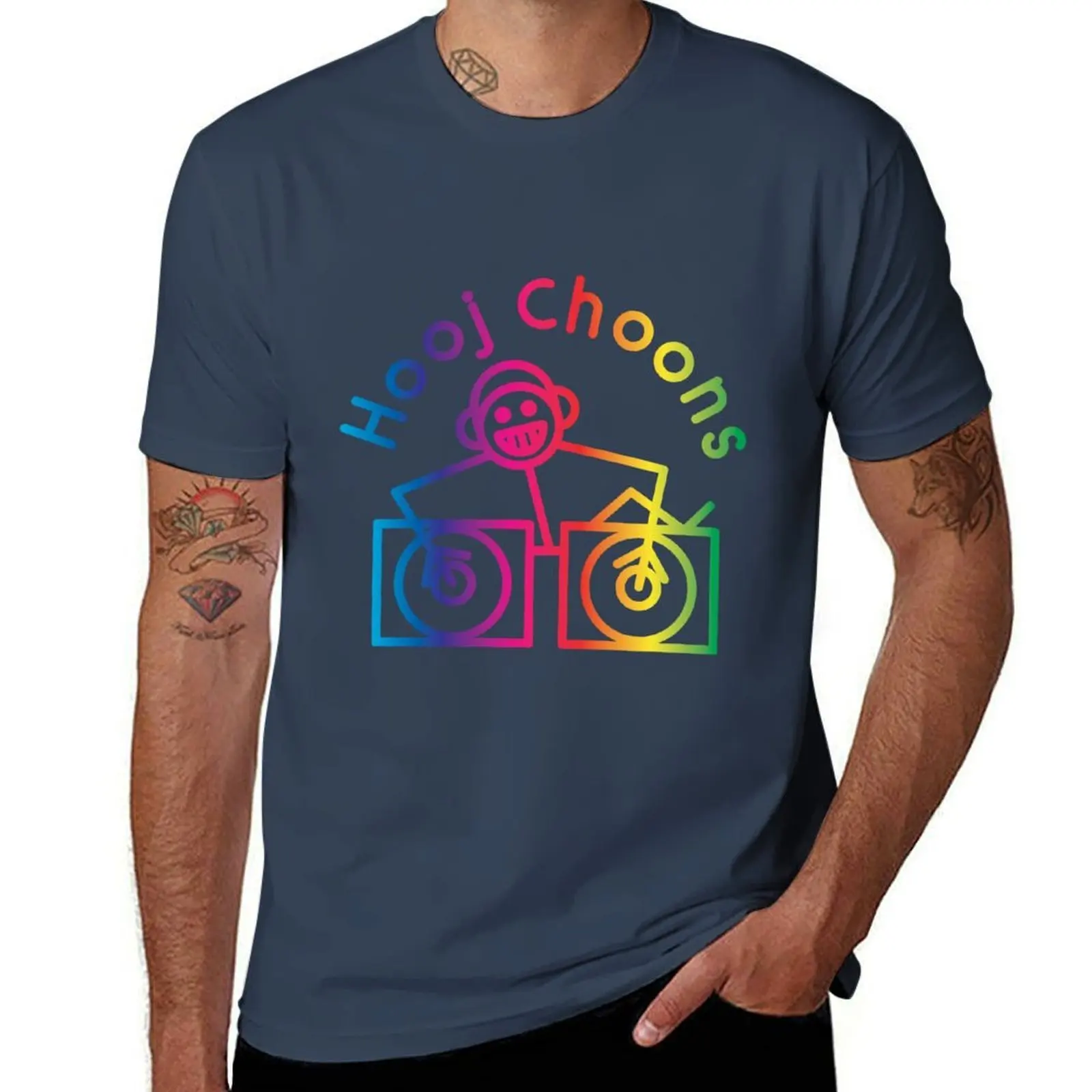 

(Rainbow Pride Choons Records Logo) Hooj T-Shirt High Elasticity Sports Tee Shirt