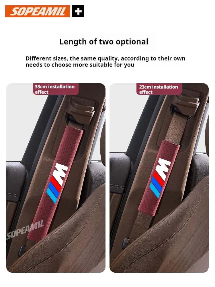 Car Suede Safety Belt Shoulder Pad Cover For BMW M Power M2 M3 M4 M5 X1 X3 X5 X7 E39 E46 E60 E65 E90 E91 F01 F10 F20 F30 G05