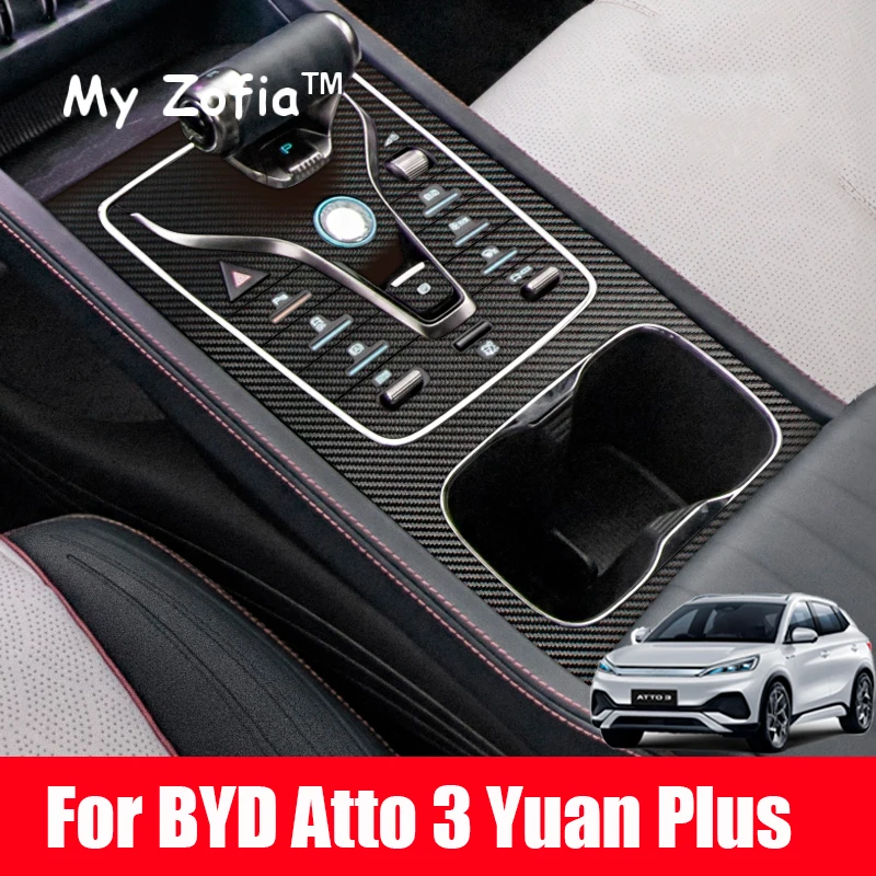 

Для BYD Atto 3 Yuan Plus 2023 2024 2025 LHD RHD Интерьер автомобиля Центральная панель управления Дверная ручка Наклейки из углеродного волокна Аксессуары