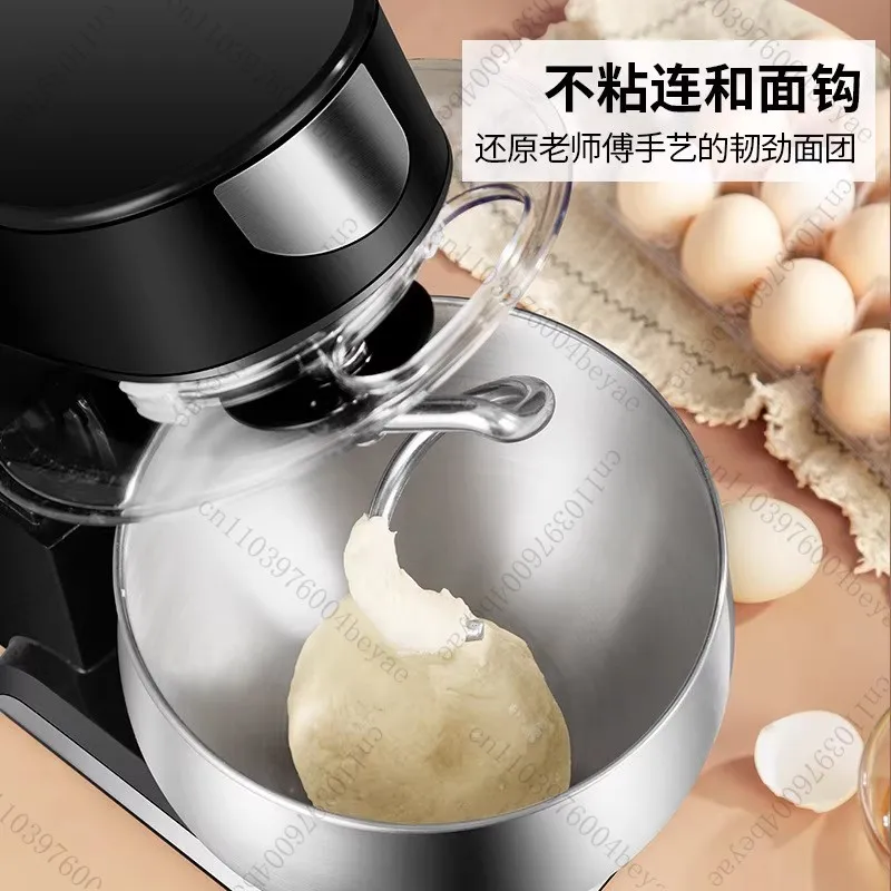 Mixer Multifunctional Vertical Mixer Household Cooking Machine Desktop Egg Beater