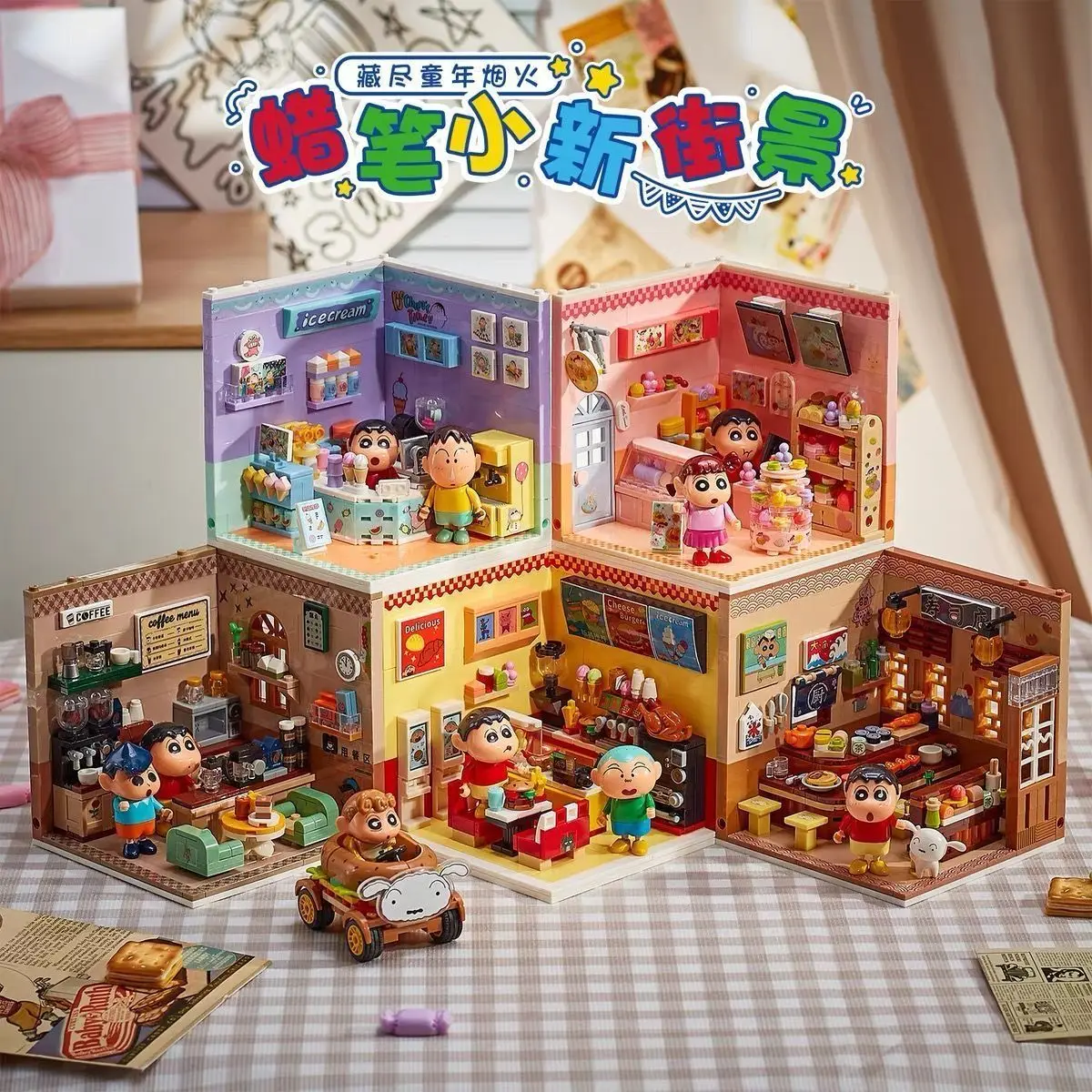 ‌Crayon Shin-chan Super Store Building Blocks Small Particles Puzzle Street View Toys Assembled Model Desktop Ornaments Gifts