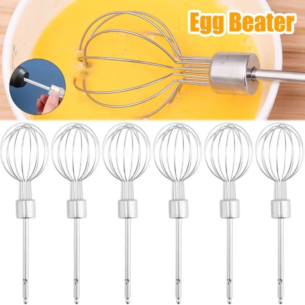 Portable Electric Whisk Replacement Head Lantern-shaped Kitchen Baking Mixing Tools Egg Beater Electric Egg Beater Accessories