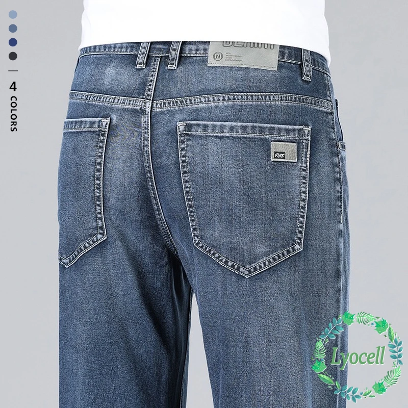 

2026 New Men's Lyocell Summer Jeans High Waist Loose Straight Stretch Business Thin Casual Trousers Male Plus Size 40