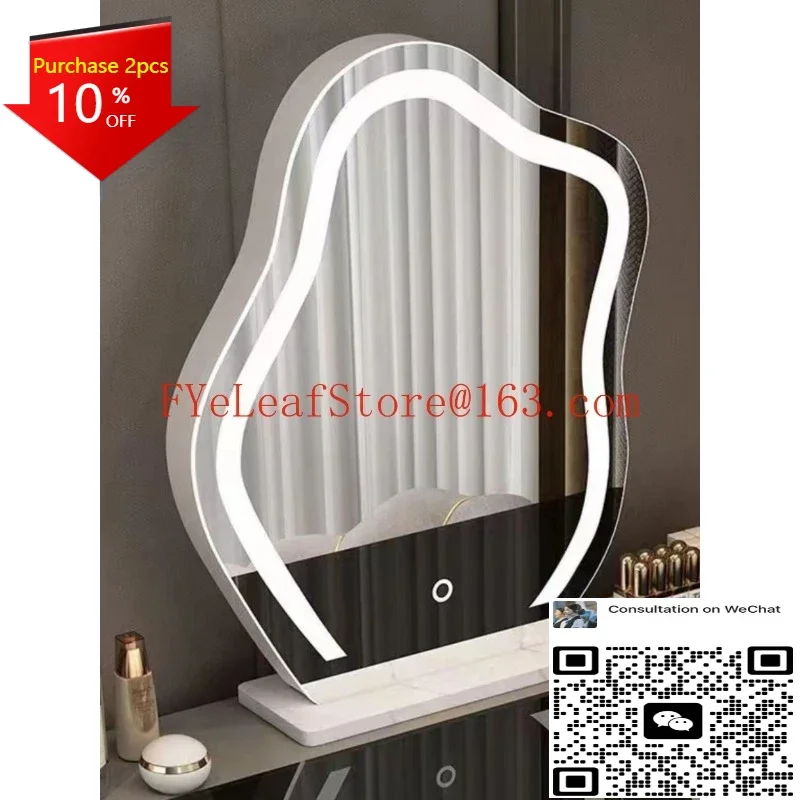 

Internet famous Duojing desktop makeup and dressing rechargeable smart mirror, light luxury LED high-end mirror