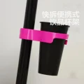 PE