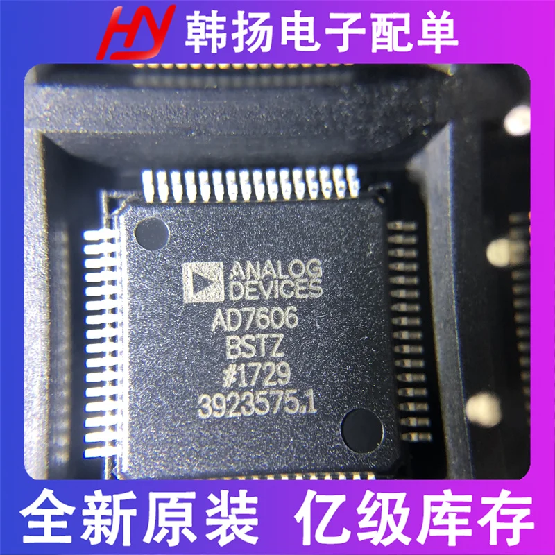 AD7606BSTZ AD7606BSTZ-RL LQFP64
