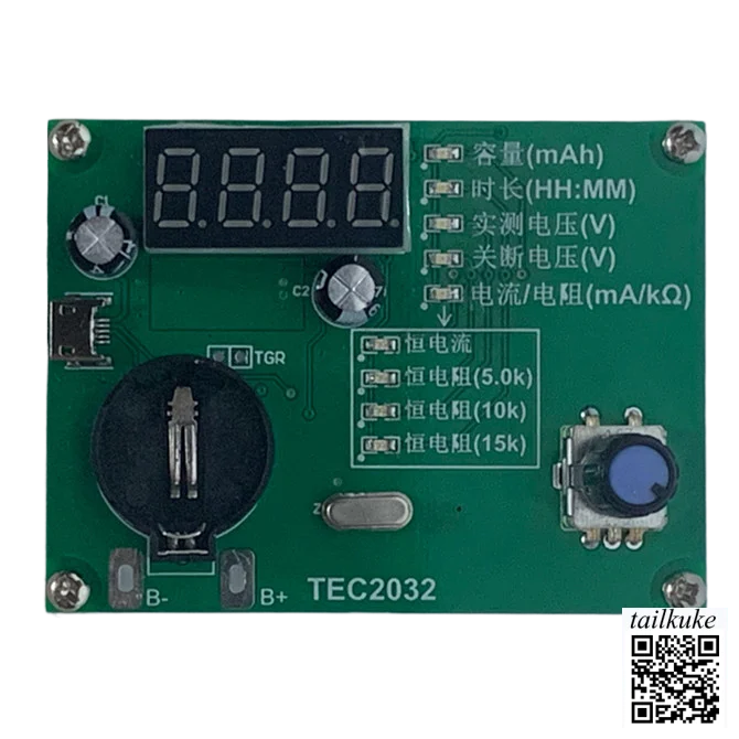 TEC2032 Battery Capacity Meter Button Battery Capacity
