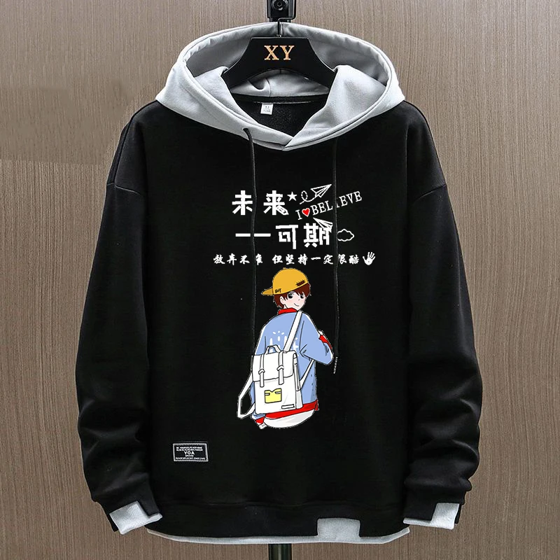 

Свободный свитшот большого размера с модным принтом для мальчиков, зимний, новый, повседневный, молодежный, креативный дизайн в стиле Kente