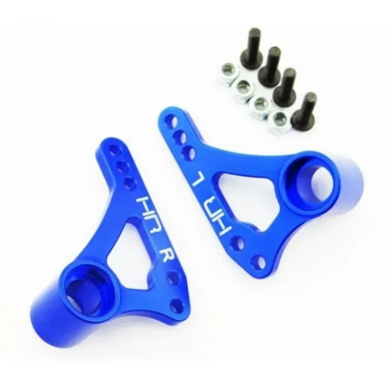 HR Aluminum Front Multi-mount Rocker Arms for 1/10 Traxxas E-Revo Revo 3.3 and Summit