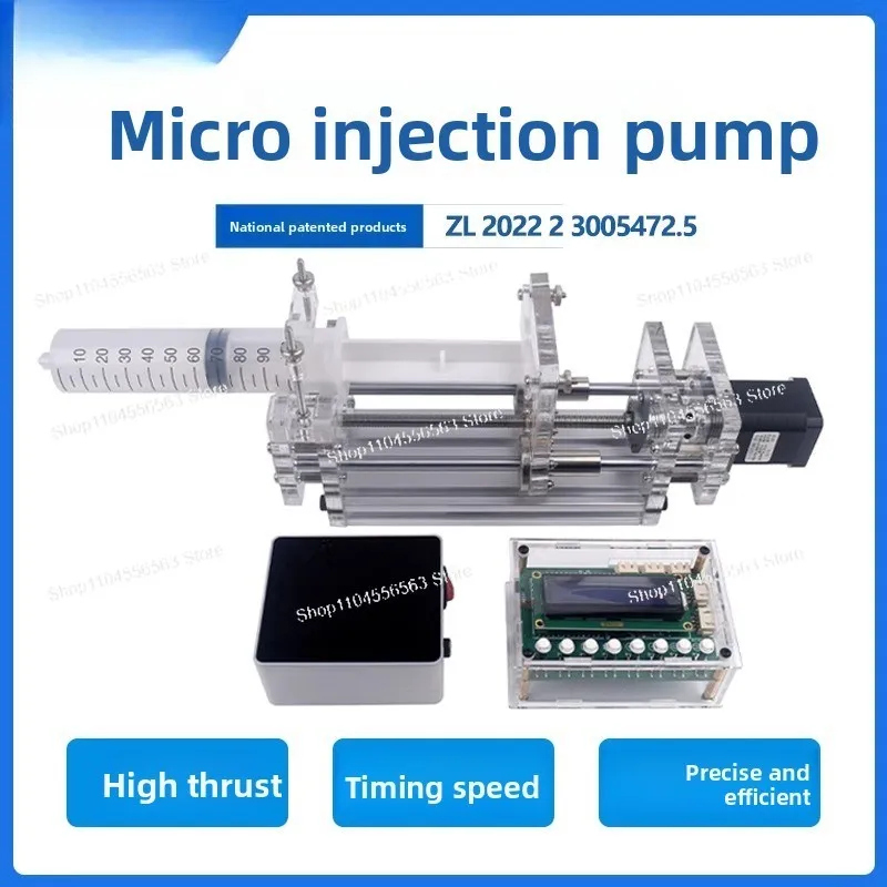 Лабораторный микрошприцевой насос — прецизионная машина для капельной жидкости с шаговым двигателем и ограничительной функцией для медицинского/слухового использования ​