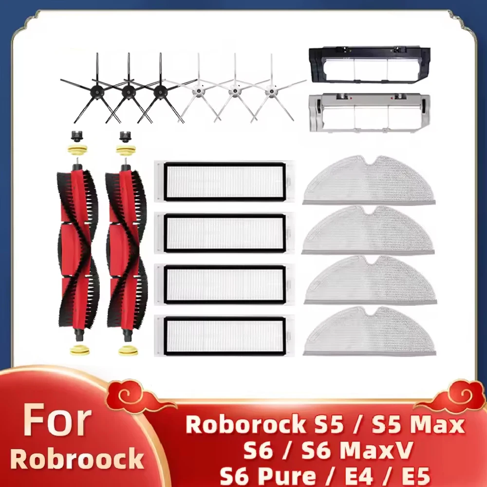 For Xiaomi Robot Vacuum Cleaner 1 / 1S SDJQR01RR SDJQR02RR SDJQR03RR Roborock E2 E3 E4 E5 S4 S4 Max S5 Main Side Brush Filter