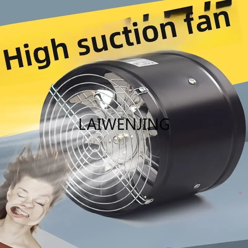 SGF round large suction range hood exhaust fan