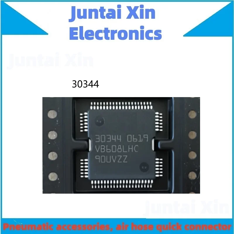 5PCS/LOT30344 HQFP64 For BOSCH Automotive IC Fuel Injection Driver IC Chip