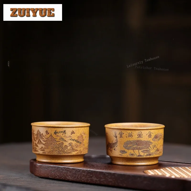

190ml Yixing Purple Clay Teacup Retro Tea Bowl Cute Cup Tea-tasting Personal Cup Chazhan Master Cups Household Teaware Craft