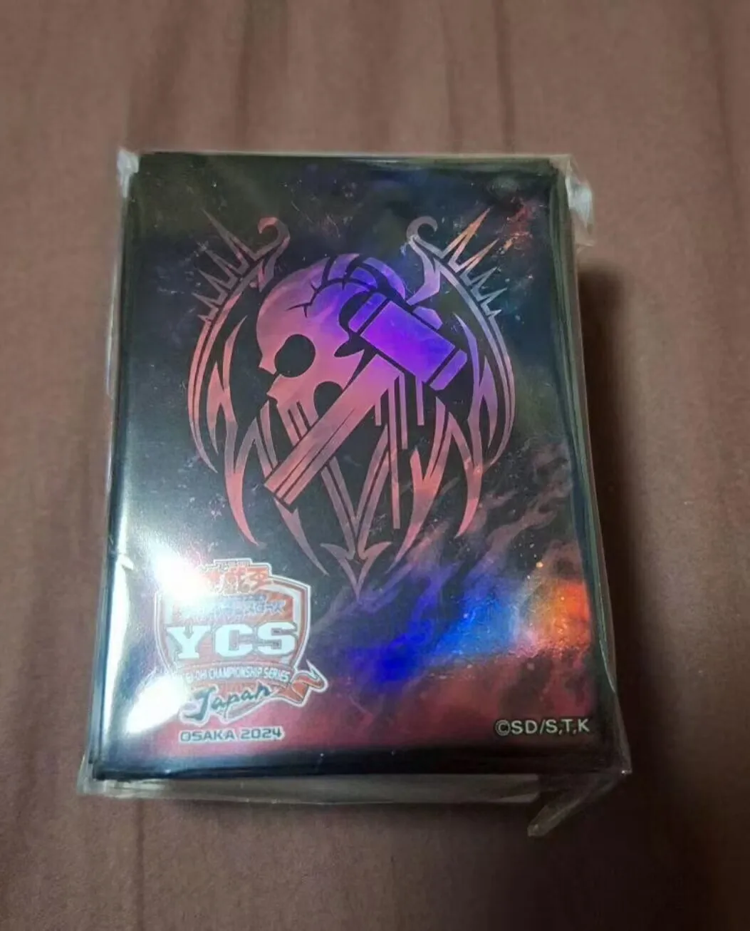 100-protege-cartes-scelles-officiels-yugioh-konami-duel-monsters-ycs-japan-fiendsmith-pour-collectionneurs