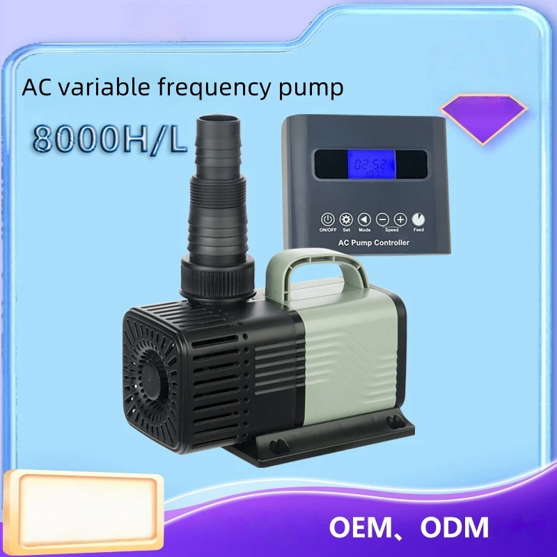 sttl Factory Wholesaler Price Modern Durable 25W Variable Frequency AC Submersible Water Pump for Fish Tank Aquarium Pond Pump p