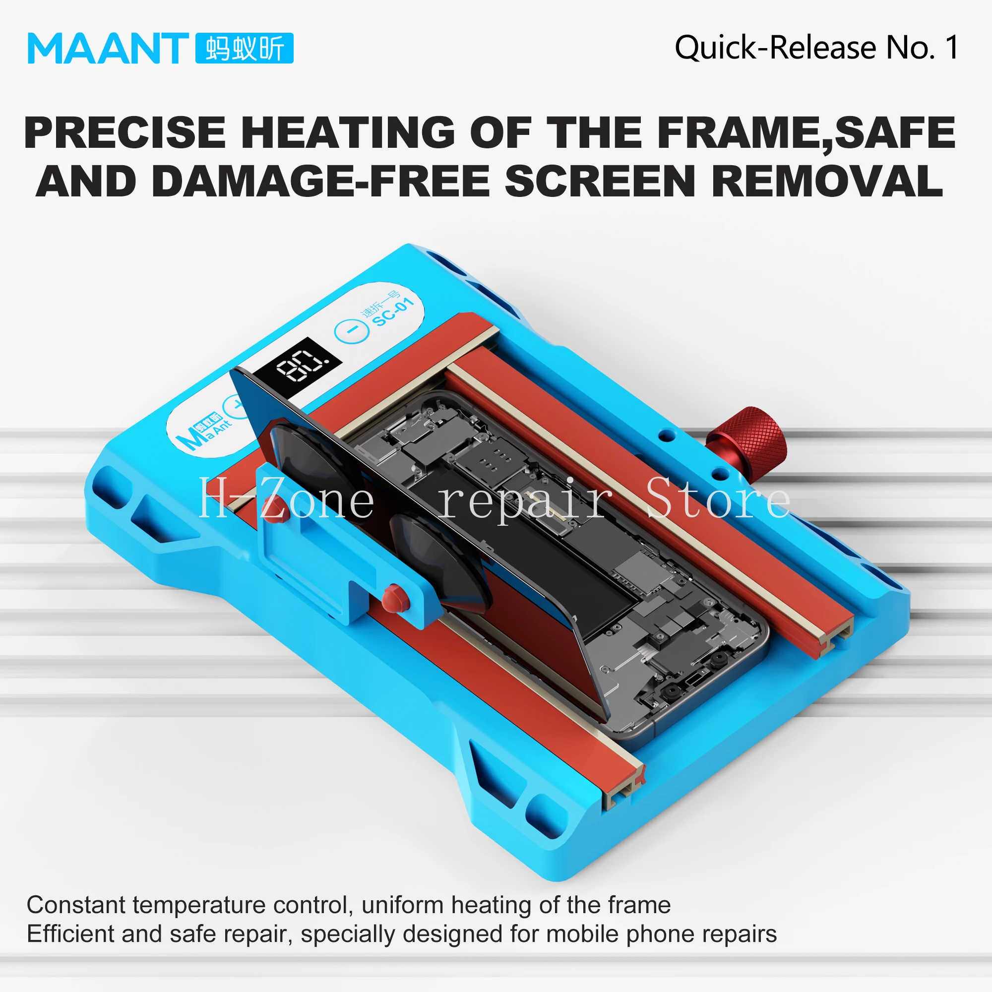 MaAnt SC01 Quick Release No1 Screen Separator Heating Machine for iPhone Samsung Phone Frame Heating Adhesive Remover 20-100℃