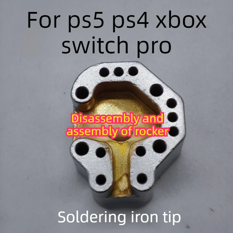 

Специально для Xbox Ps4 Ps5 Switch Pro для Xbox360 Джойстик Паяльное жало Нагревательная форма Игровой контроллер Демонтаж паяльного наконечника