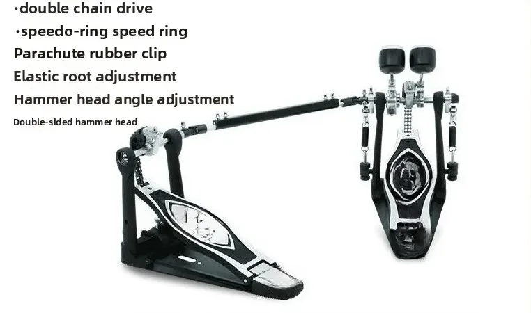 Cobra series double chain drive pedal, drum set, electronic drum single stepping hammer