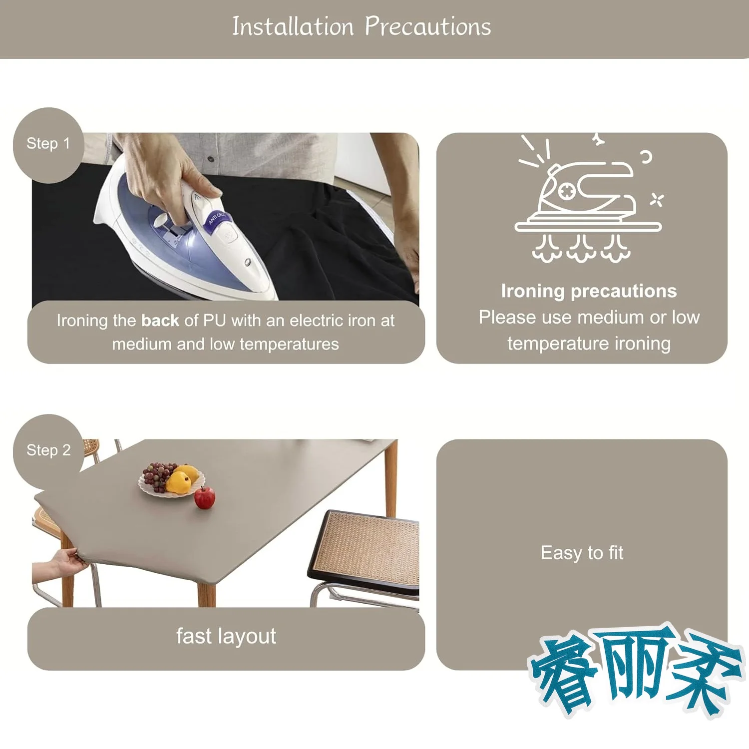 Waterproof Table Cloth Picnic Elastic PU Leather Fitted Edged Table Cloth Stretch Square/Rectangle Table Cover Wipe-Clean