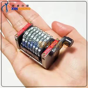 Beste Qualität 1 Stück 7 -da -Nummerierungsmaschine für Offset Heidelberg GTO Horizontal 8 Hauptverkaufsdrucker - №5