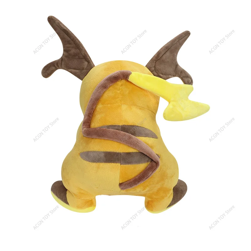Raichu Pichu Plüschtier Pokemon Plüschspielzeug Stoffpuppe Dekoration Weihnachts- und Geburtstagsgeschenk 29CM – Detail 5