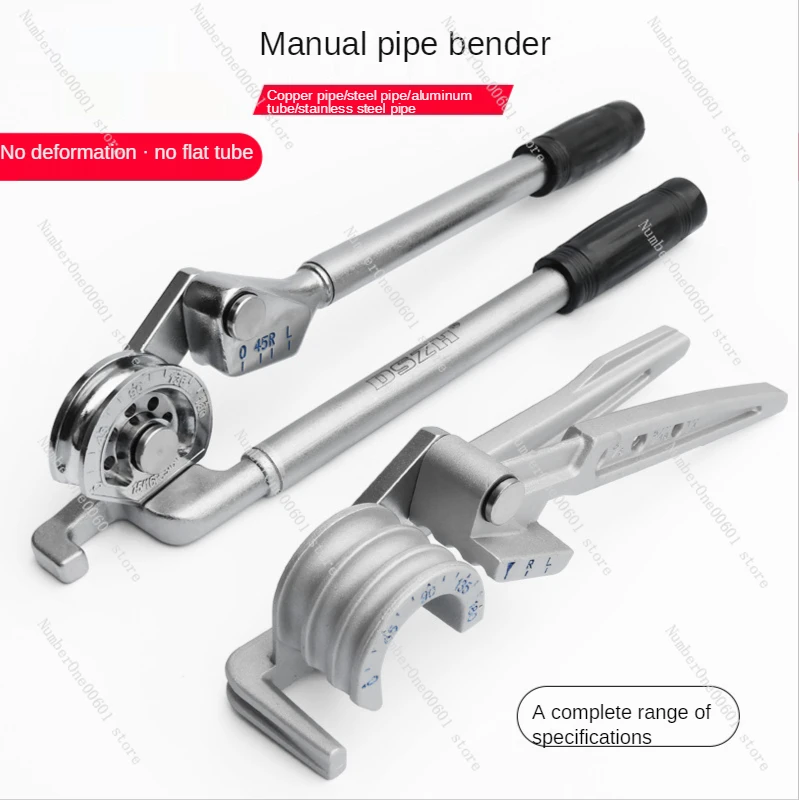 Three in One Pipe Bender 6Mm 8Mm10Mm Dasheng Manual Pipe Bender Aluminum Copper Air Conditioning Pipe Bending Tool