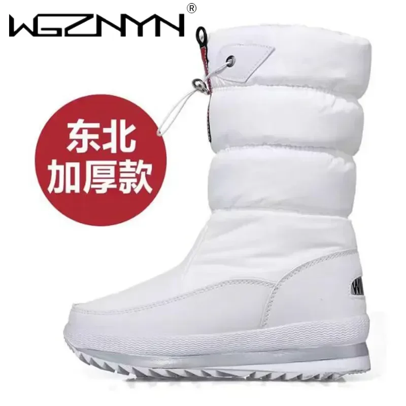 Botas blancas de marca para mujer, zapatos de invierno, botas cálidas de felpa a media pantorrilla, botas de nieve con plataforma antideslizante de goma impermeables para mujer de talla grande 42