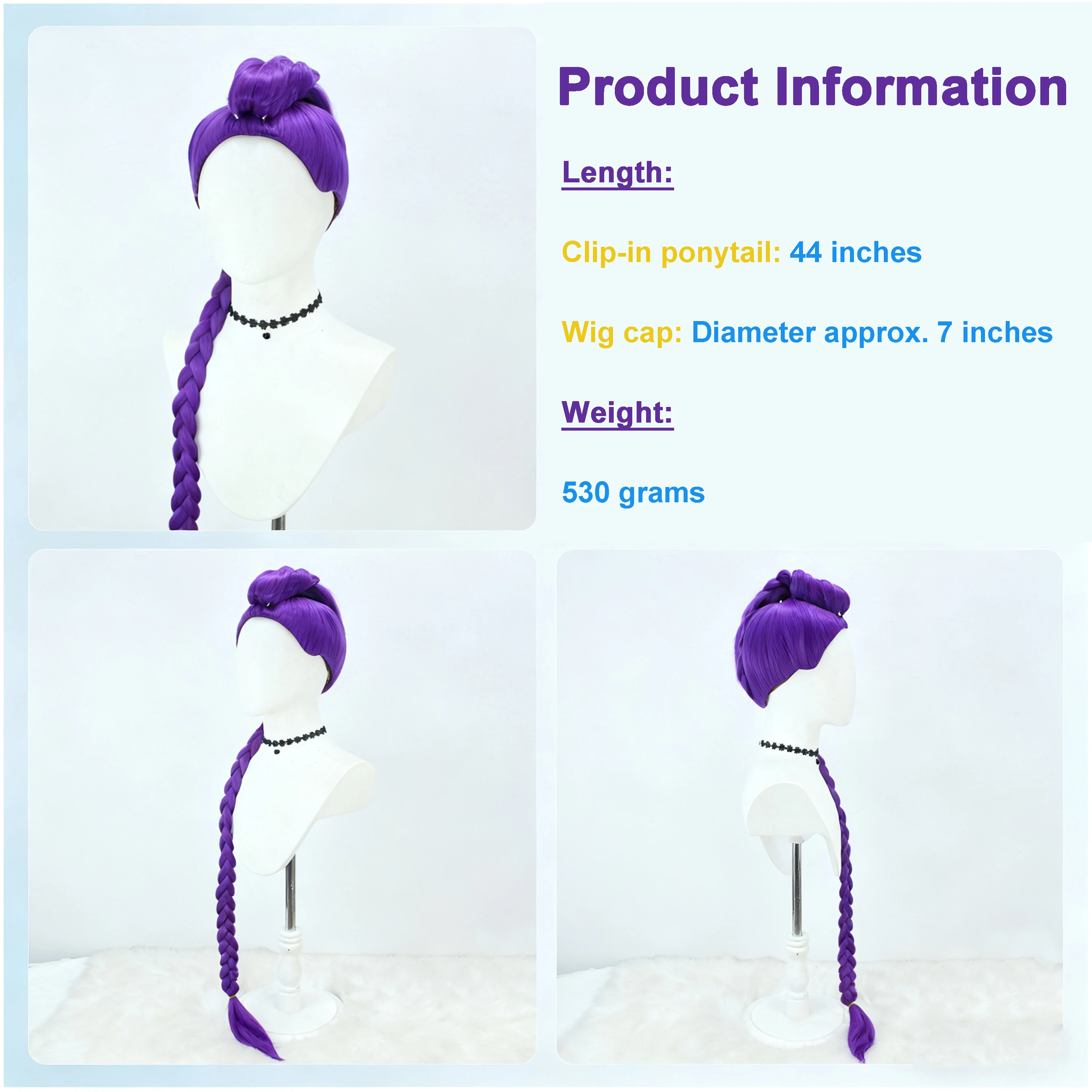 Rumi Synthetic Braids Purple Hair Ponytail Costume Hairstyle 26inch Long Ponytail with Clips for Kids Girls Halloween Christmas image 3