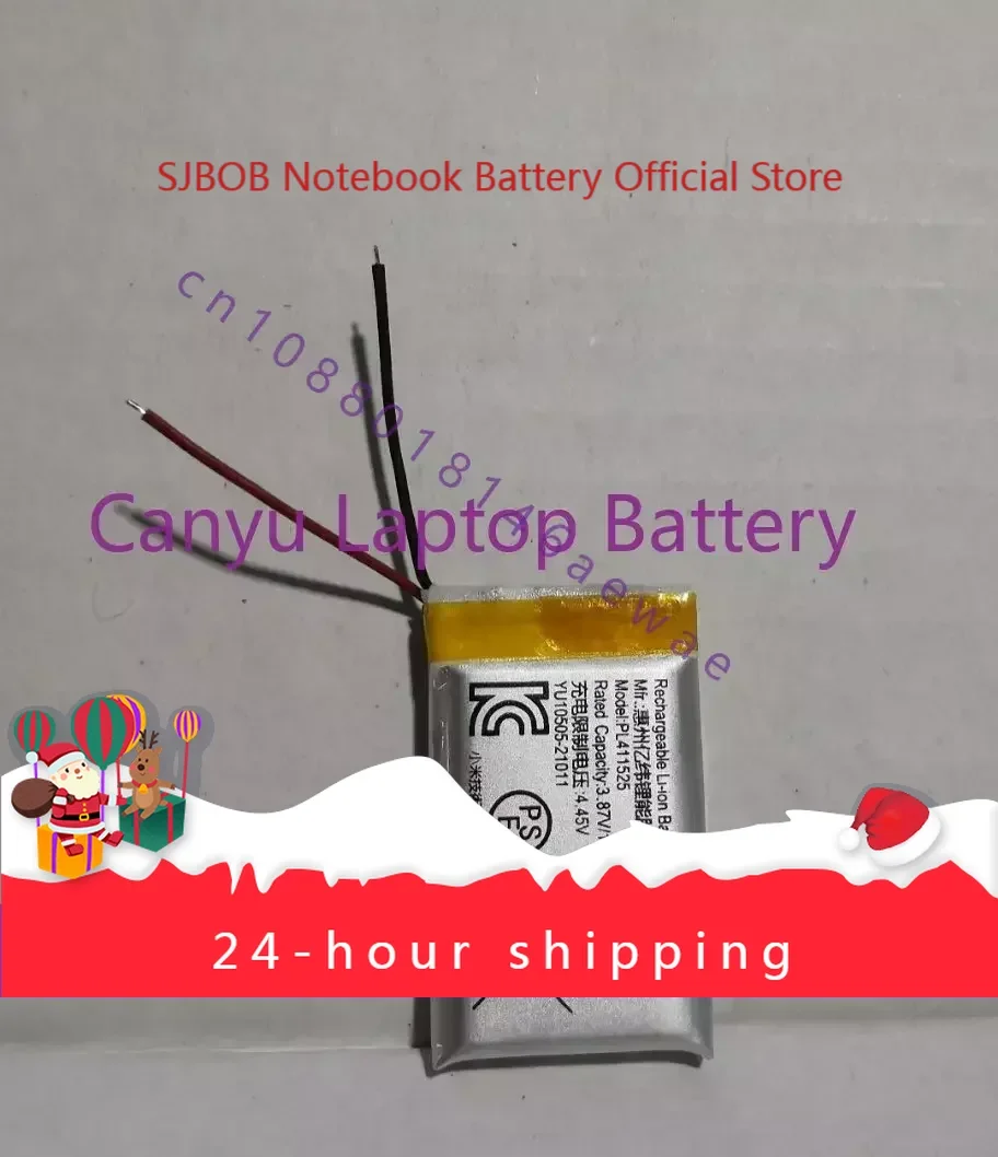 

Для наручных часов Xiaomi 7 Po NFC watch 7 180 мАч PL 411525 Аккумулятор