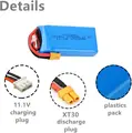 1PCS battery
