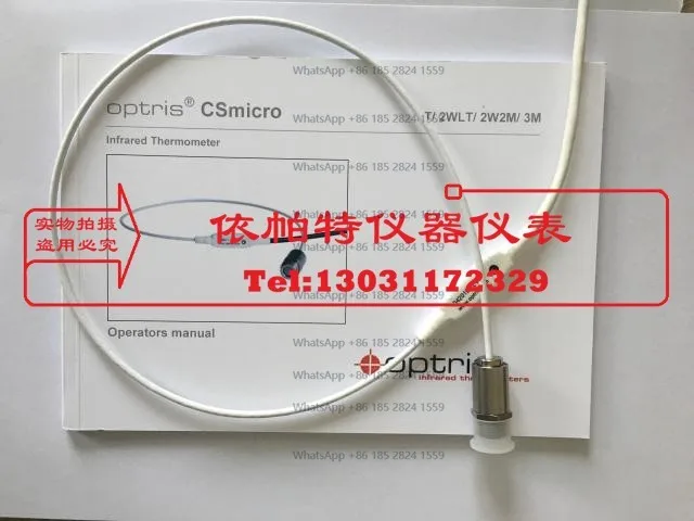 Optris optCSM2WLT15 OPTCSMALT15SF0505 Infr ared Thermometer CSMA3MLSF
