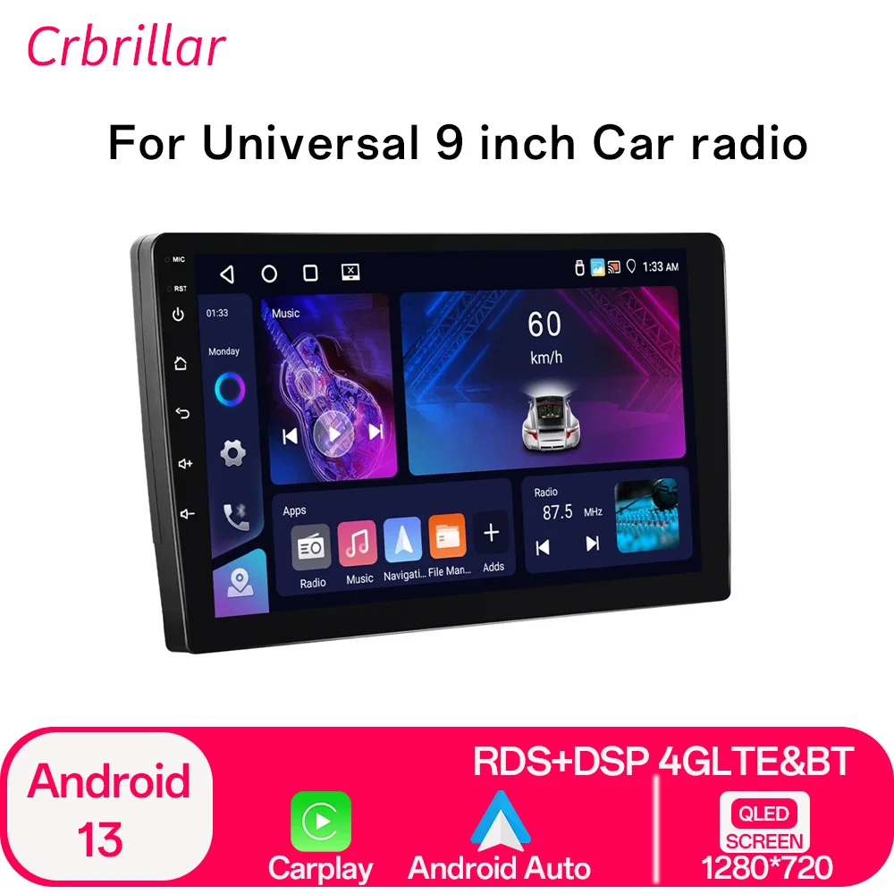 Car Radio 2 Din And… - image