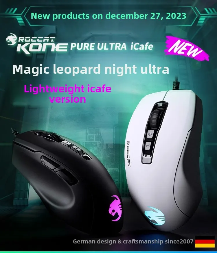 ROCCAT Kone Pure SEL ماوس ألعاب سلكي بيئة العمل Esports Game Player Office11.5cm صغير الحجم 88g 5000dpi خفيف الوزن محمول