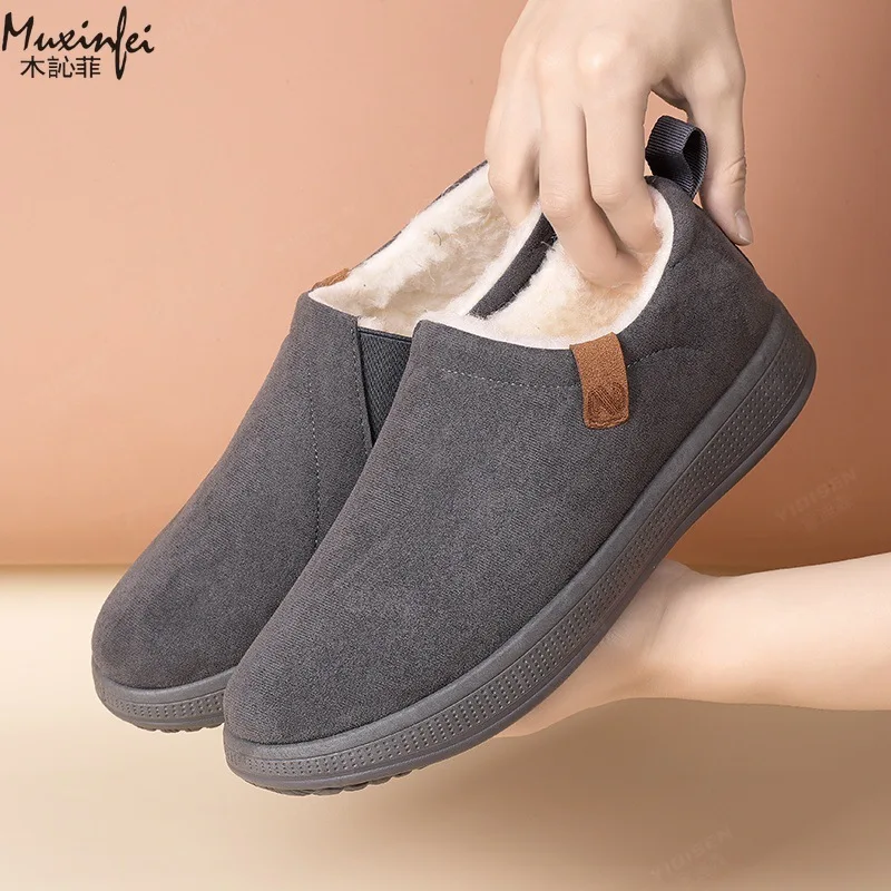 Winter New Warm and Anti Slip Soft Soled Cotton Shoes with Added Fleece Wool Cotton Shoes with Thickened Fleece for Men