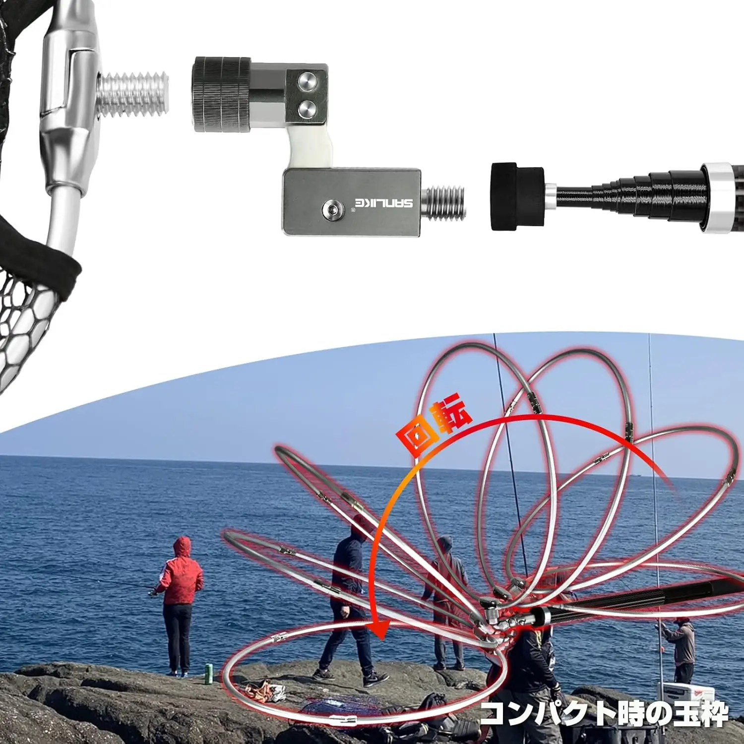 Salabre telescópico Sunlike – Carbono 9 tramos para mar y río - imagen 2
