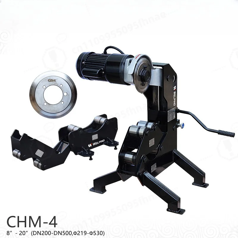 CHM-4 Electric Hydraulic Spark-Free Cold Pipe Cutting Machine 8-20 Inch Max 530mm