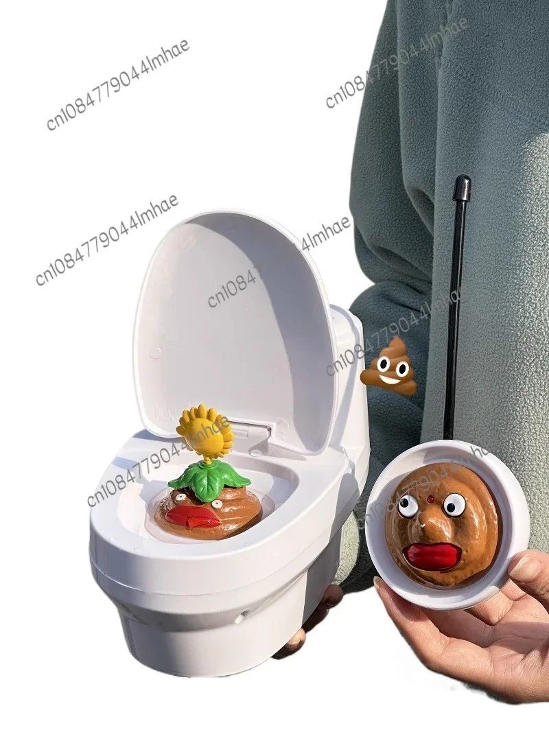 Water-Nourishing Toilet Remote Control Toy Gift