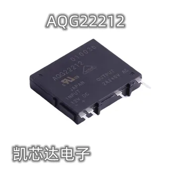 최고 품질 AQG22212, 12VDC, 로트당 10 개