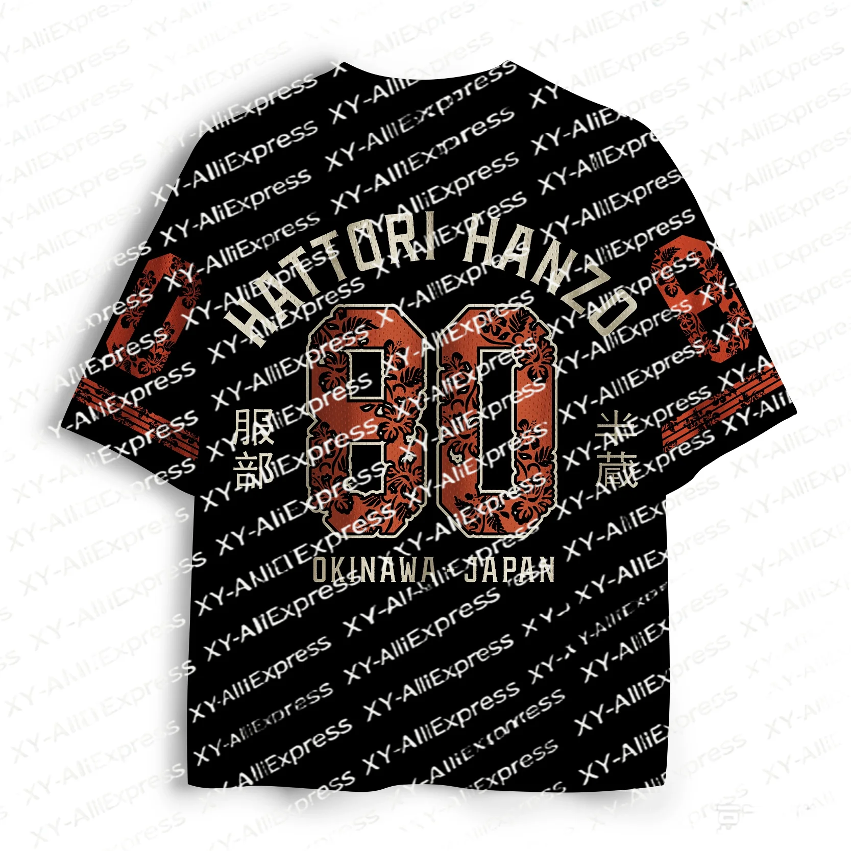Worn Retro Samurai Poster Jersey. Antique Dark Base, Iconic Hanzo Script & Kanji Symbols, Gritty Vintage Aged Print Texture.