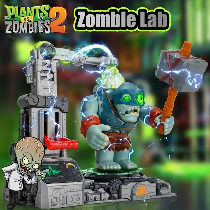 Plants Vs. Zombies 2 Giant Zombie Assembly Toy Set Arena Battle Experimental Bench Christmas Giant Zombie Kid's Educational Toys