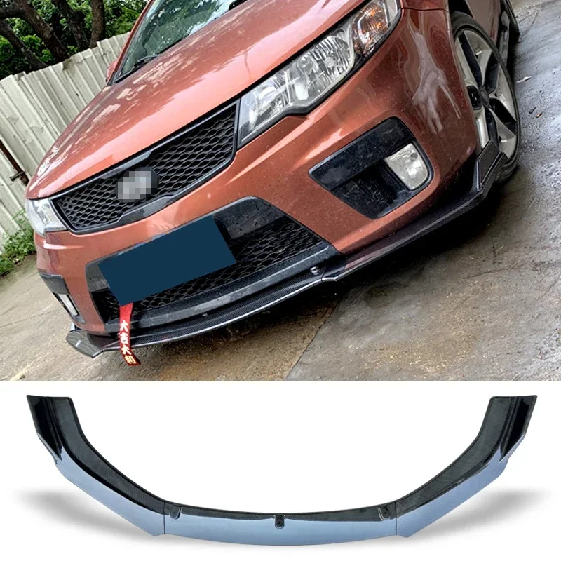 New! Front Bumper Spoiler Protector Plate Lip Body Kit For Kia Shuma 2010 - 2013 Carbon Surface Car Decorative Strip Chin Shovel