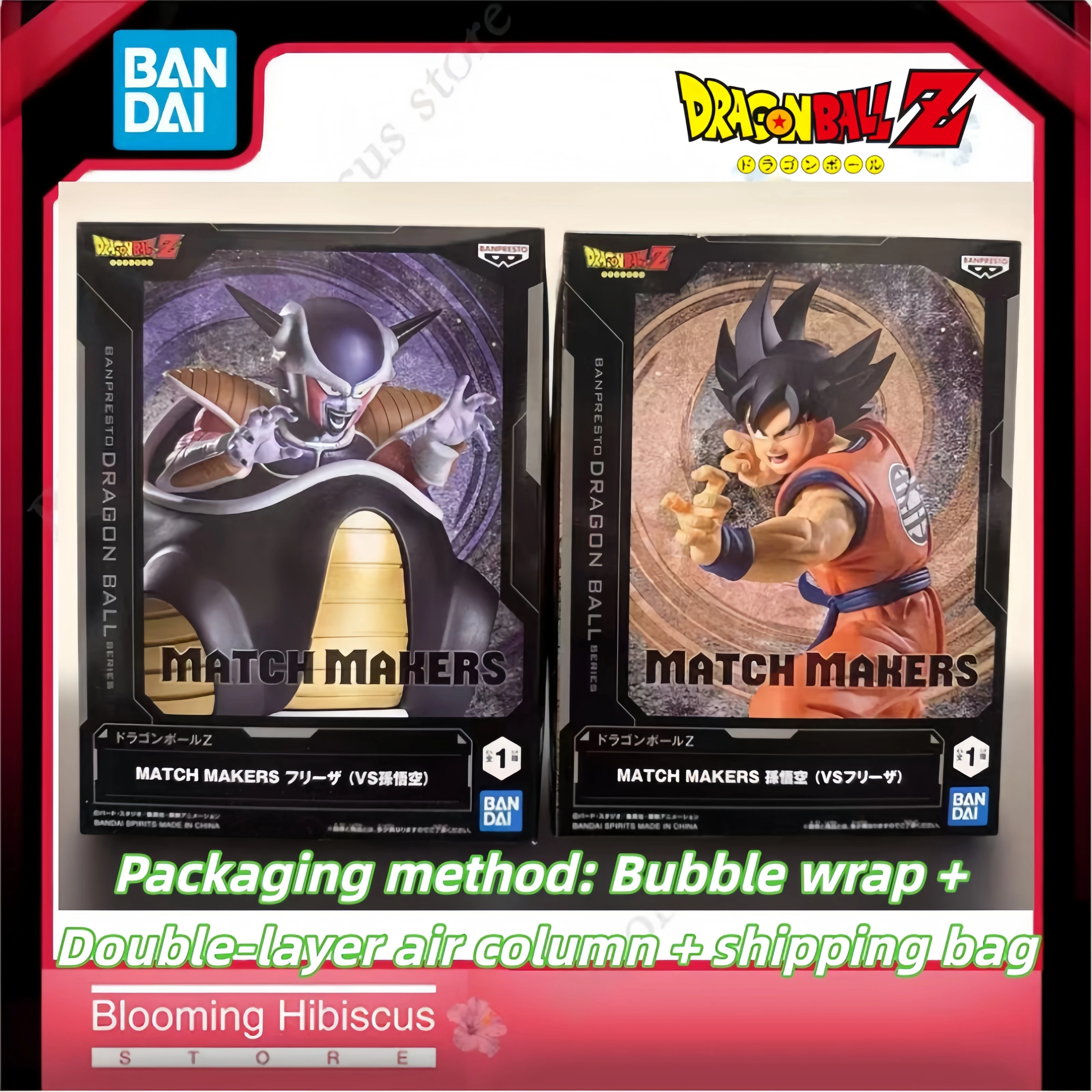 

Коллекционная фигурка Dragon Ball Z: Сон Гоку против Фризы, 17 см, серия MATCH MAKERS, Bandai Banpresto, в наличии