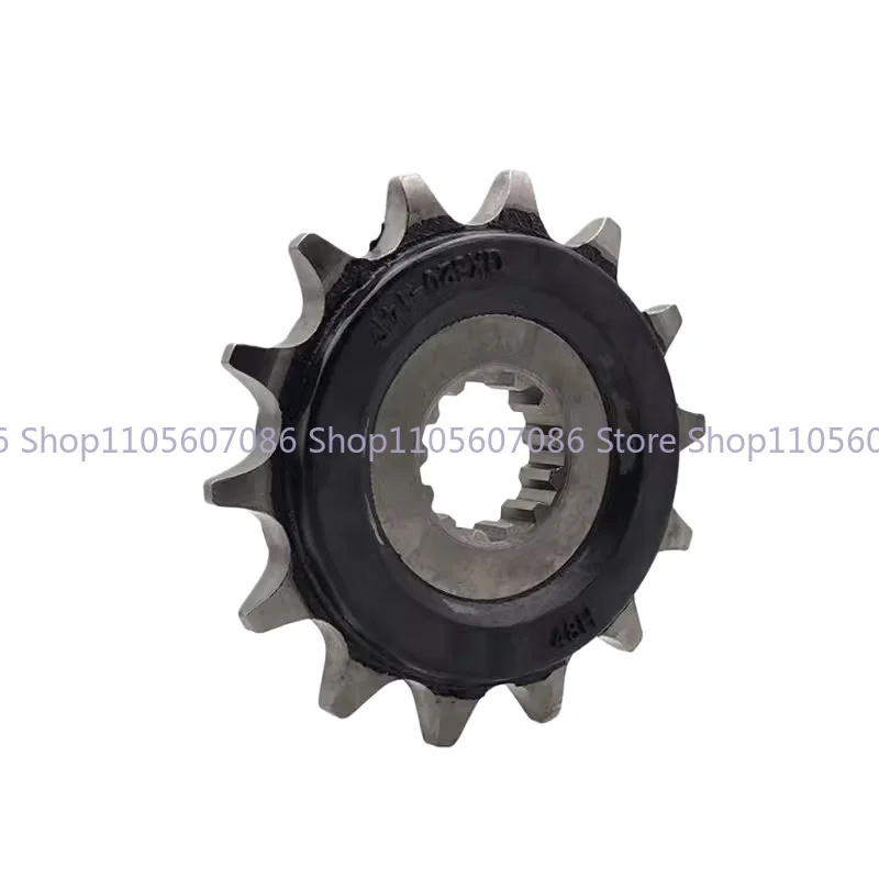 Suitable for GW250/GSX250R/DL250 Speed-up Modification Small Sprocket 14/15 Tooth Silent Small Tooth Tooth Plate