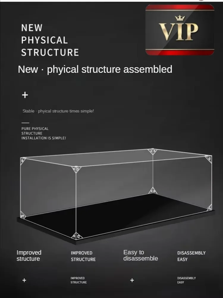 Acrylic display box custom exclusive，Display box customization，Action figure box custom