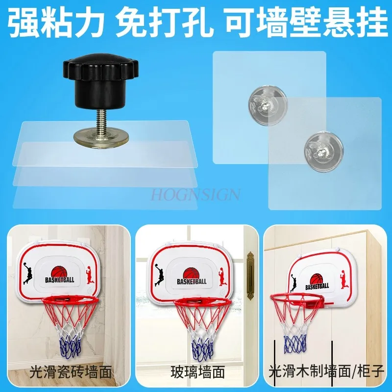 Opvouwbaar kinderbasketbalbord, geperforeerd hangend basketbalframe voor huishoudelijke adolescenten